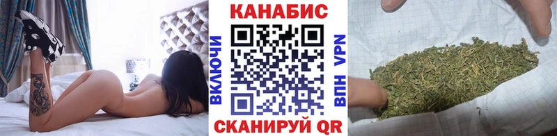 Купить Кропоткин ГАШ  АМФ  Меф мяу мяу  ОМГ ОМГ как зайти  МАРИХУАНА  COCAIN  Alpha PVP 
