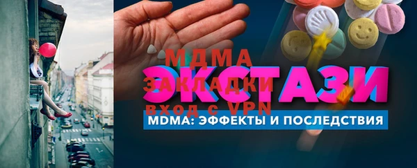 скорость Кукмор