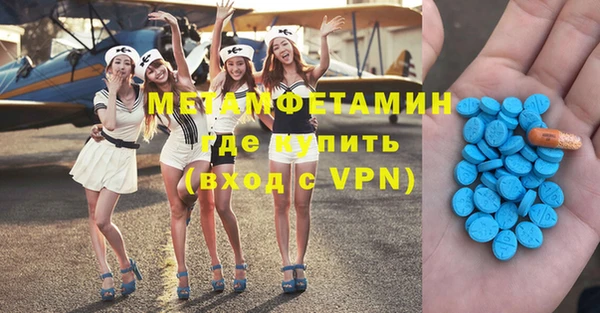 дмт Лагань