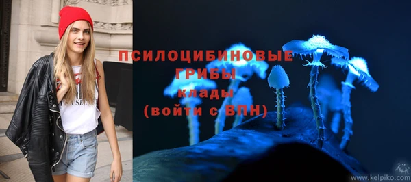 MDMA Premium VHQ Куйбышев