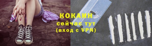 скорость Кукмор