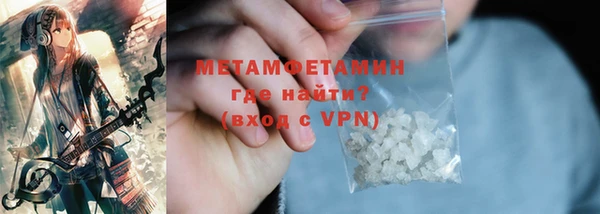 хмурый Кулебаки