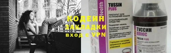 хмурый Кулебаки