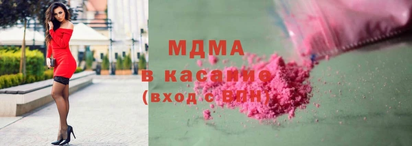 мдпв Ладушкин