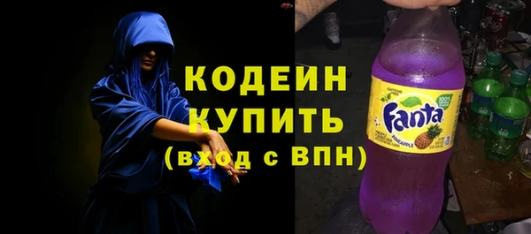 хмурый Кулебаки