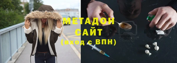хмурый Кулебаки