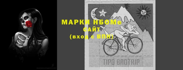 скорость Кукмор