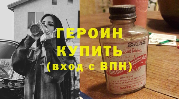 скорость Кукмор