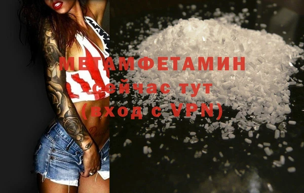 хмурый Кулебаки