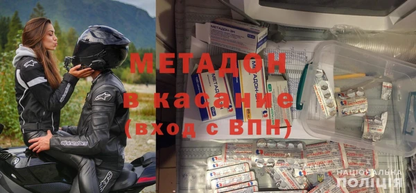 скорость Кукмор