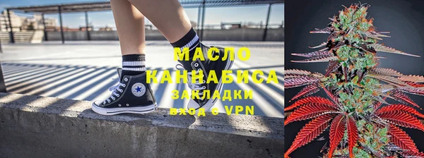 MDMA Premium VHQ Куйбышев