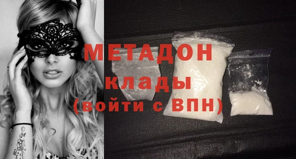 хмурый Кулебаки