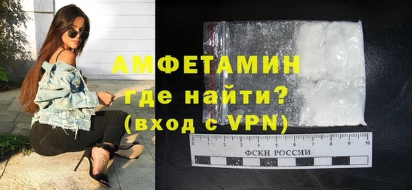 скорость Кукмор