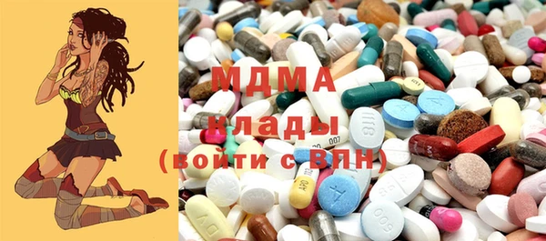 хмурый Кулебаки