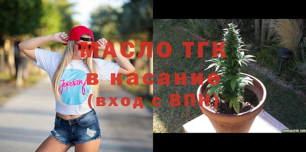 MDMA Premium VHQ Куйбышев
