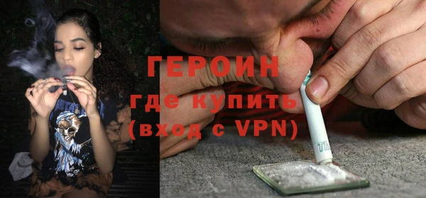 скорость Кукмор