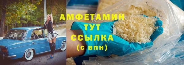 скорость Кукмор