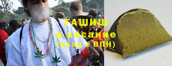 хмурый Кулебаки
