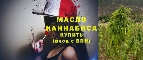 хмурый Кулебаки
