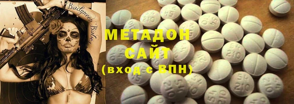 герыч Болхов