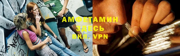 скорость Кукмор