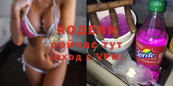 ешки Болохово