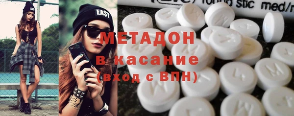 скорость Кукмор