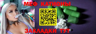 2c-b Гусев