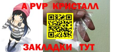 мескалин Гусиноозёрск
