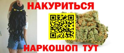 меф VHQ Гусь-Хрустальный