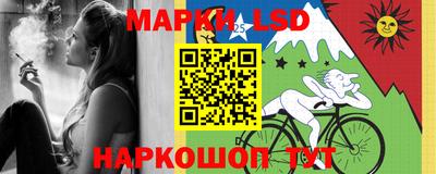 меф VHQ Гусь-Хрустальный