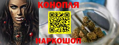 меф VHQ Гусь-Хрустальный