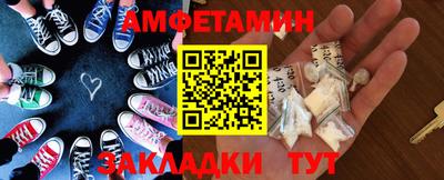мескалин Гусиноозёрск