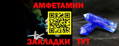 2c-b Гусев