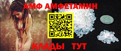 2c-b Гусев