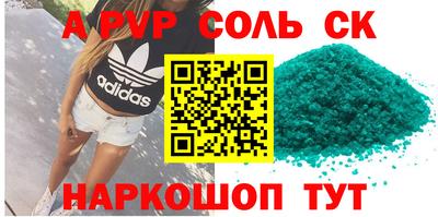 2c-b Гусев