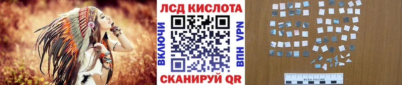 Марки N-bome 1,8мг  наркота  shop какой сайт  Кропоткин 