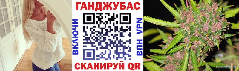 Бошки марихуана тримм  мега сайт  Кропоткин 